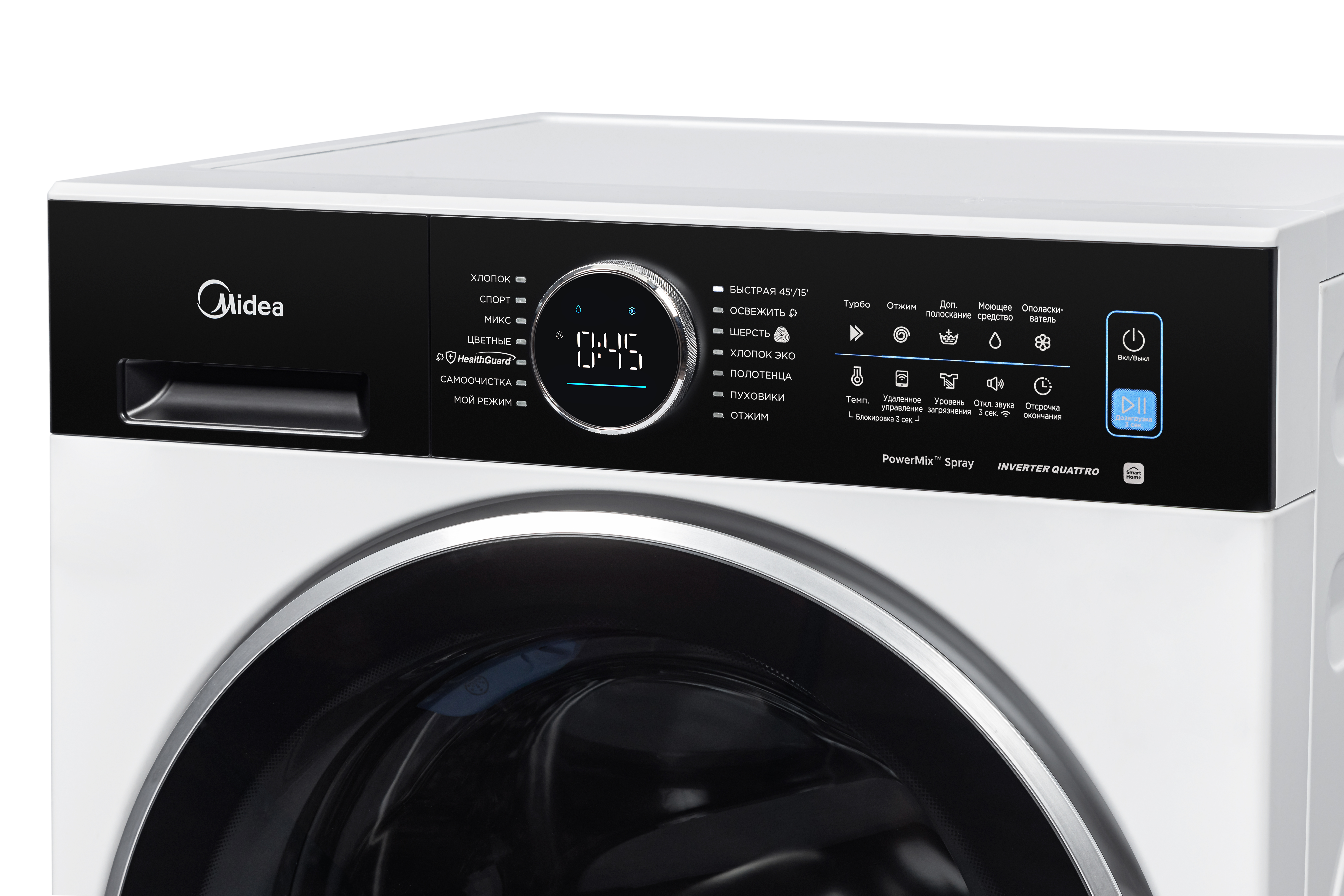 Стиральная машина Midea MF210W105WB/W
